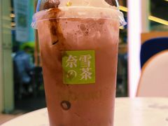 -奈雪的茶(kkone店)