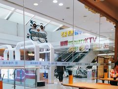 -阿香米线(中原万达店)