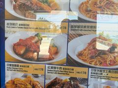 -湾景餐厅(海洋公园店)