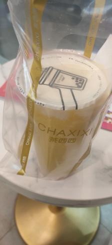 chaxixi茶西西(文体路店)