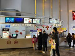 -星轶IMAX影城(桐乡吾悦广场旗舰店)