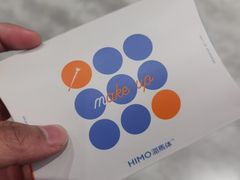 -海马体照相馆(合肥包河万达广场店)
