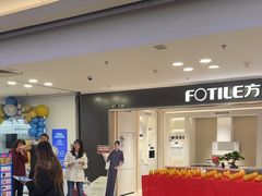 -红星美凯龙北京至尊MALL(东四环中路店)