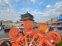 -御品轩(南院门店)