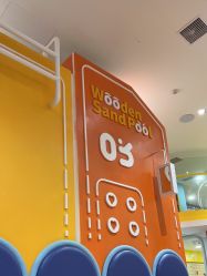 -meland(成都金牛凯德广场店)