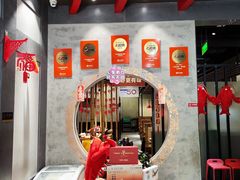 -叶派龙虾•招牌香辣蟹·海鲜(中海国际店)