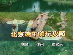 -1982农场