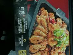 -炭舍干锅·烤鱼(扬名广场店)