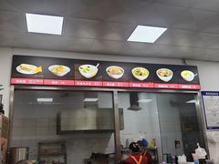 -子午路张记肉夹馍(翠华路店)