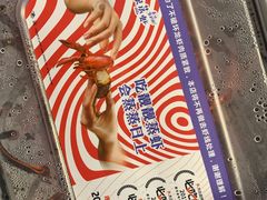 -靓靓蒸虾·头牌蒸虾(万松园玲珑店)
