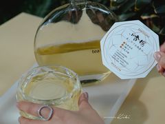 -tea'stone (万象天地店)
