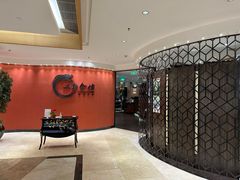 -上海会馆(香港名都店)