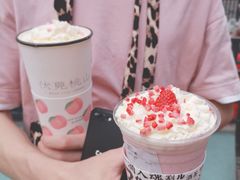 -伏小桃(明瓦廊店)