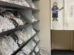 -吾净球鞋奢侈品洗护修复中心(汉街SKP店)