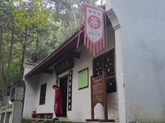 景点-常德桃花源景区