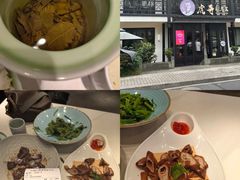 -虎哥私房菜(馒头山店)
