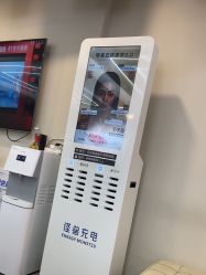 -北京画美医疗美容医院