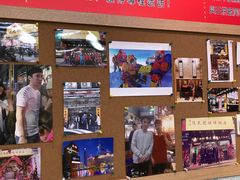 -陈光记烧腊(长寿路店)