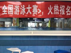 -乐游宝宝亲子游泳(徐汇中心)