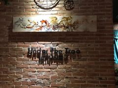 -树下时尚餐厅(翠园街店)