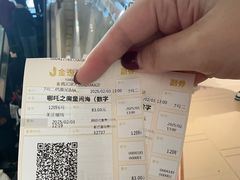 -金逸影城(大悦城IMAX激光店)