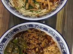 -带杏干面馆(洋湖景园店)