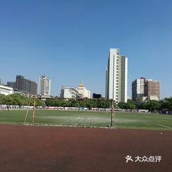 足彩22025江西省城市足球联赛-赛程/比分/球队阵容全掌握-本地足球热血来袭！5083期大巴黎防平攻略：数据解读与深度分析