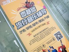 -环球雅思·托福·ALevel·OSSD·DSE·留学英语培训学校(体育西校区)