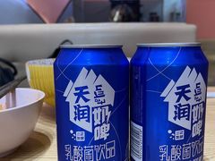 -燃烧的辣椒·新疆米粉(时代天街店)