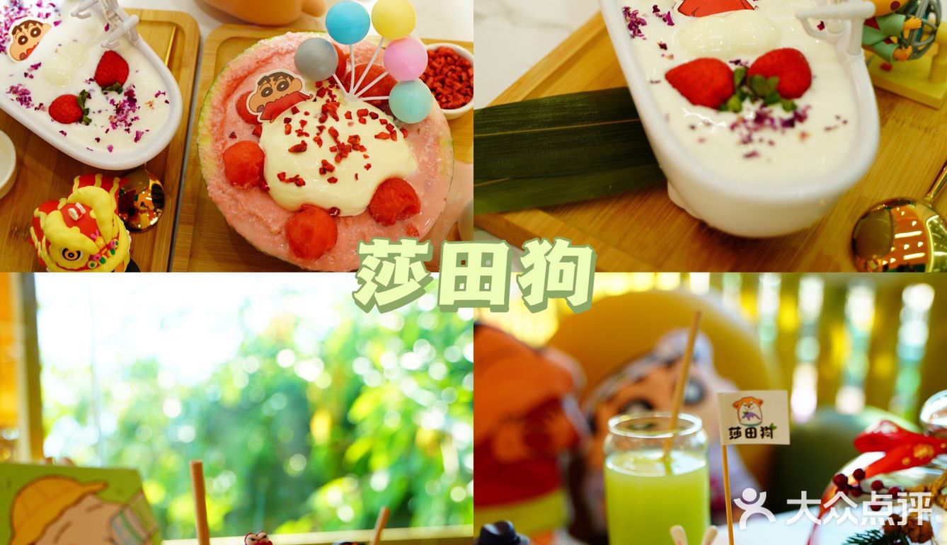 版纳美食｜版纳最好吃的5家冰店冰在这儿📍