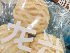 -龙兴·动物奶油生日蛋糕(龙北店)