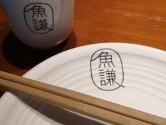 -鱼谦脆皮烤鱼(华阳城店)