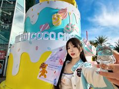 -深圳龙华星河COCO City(民治店)