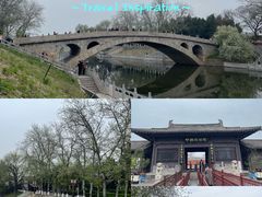 -赵州桥景区