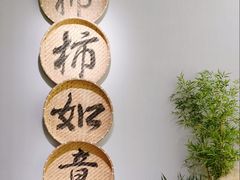 -中国湿地博物馆
