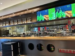 -阿庄新豫菜(航海东路店)
