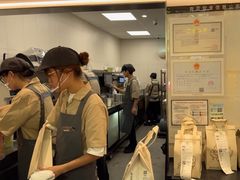 -喜茶(上海淮海中路渔阳里店)