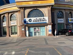 -鼎尚鲜斑鱼莊(新天润店)