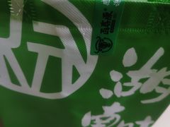 -巴黎春天(浦建店)