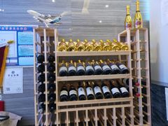 -伯尔曼航空主题西餐厅(大洋百货店)