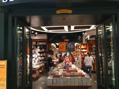 -西西弗书店&矢量咖啡(万象城店)