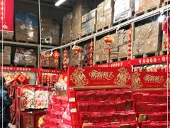 -麦德龙(郑东店)