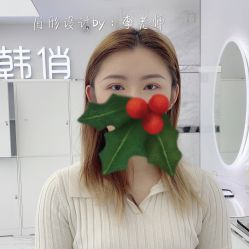 -HQ半永久纹绣纹眉