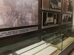 -中国铁道博物馆(正阳门馆)