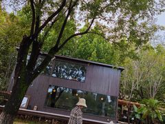 -Supine Bistro溯泮餐厅