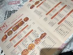 -壹盏灯(惠农店)