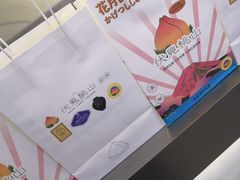 -伏小桃(萧山银隆店)