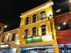 -马来西亚美食街