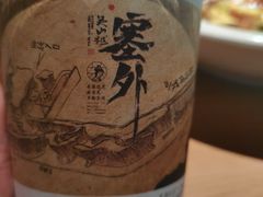 -茶颜悦色(花园道店)