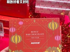 -city'super超·生活(国金中心商场店)